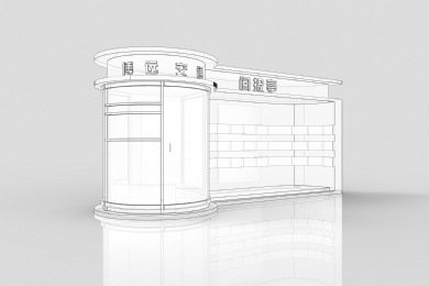 չF(xin)Ļ醈ͤ